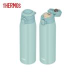 サーモス キャリーループ付き 真空断熱ケータイマグ 1.0L ミントブルー JOS-1000 MBL 【THERMOS ステンレスボトル 魔法びん構造】
