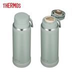 サーモス キャリーループ付き 真空断熱ケータイマグ 0.75L アッシュグリーン JOY-750 ASG 【THERMOS ステンレスボトル 魔法びん構造】