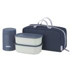 サーモス 真空断熱スープランチセット グレーネイビー JEH-800 GNV 【THERMOS 保温 保冷 お弁当 箱 スープ ジャー ポーチ 袋 付き】