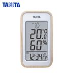 送料無料　タニタ　TT572NA　デジタル温湿度計　ナチュラル