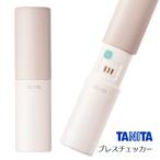  breath контрольно-измерительный прибор слоновая кость EB-100-IVtanita