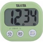 代引不可【送料無料メール便専用】 タニタ　でか見えタイマー　ピスタチオグリーン TD-384GR