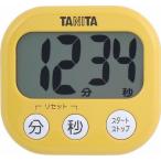 代引不可【送料無料メール便専用】 タニタ　でか見えタイマー　マンゴーイエロー TD-384MY