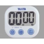 代引不可【送料無料メール便専用】 タニタ　でか見えタイマー　ホワイト TD-384WH