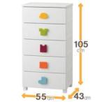  небо лошадь Kids плюс living грудь K7505