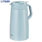 送料無料　タイガー魔法瓶　PWO-A160AC　ステンレスポット1.6L　アクアブルー