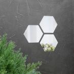  Восток кейс MIR-04 Coconimo Mirror 04 шестиугольник *3 листов 