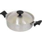 ショッピングIH対応 【送料無料】ウルシヤマ金属工業 トロワ IH対応 キャセロール 24cm TRW-24C