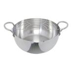 送料無料　ウルシヤマ金属工業　ステンレス揚げ鍋22cm　IH対応　日本製