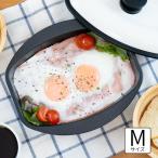 和平 パリージュ RE-7531 レンジパン M 【簡単調理 レンジ調理 レシピブック付 グリルパン レンジ 時短 食洗機対応 新生活】