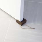  Yamazaki реальный индустрия 7109 Cube дверной стопор Cube Brown 