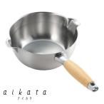 送料無料　アイカタ　両口ステンレス雪平鍋18cm