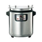 【送料無料】象印 業務用 マイコンスープクックジャー ステンレス TH-DW06-XA