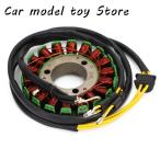 【並行輸入品】スズキ  ARTUDATECH オ