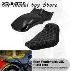 【並行輸入品】ハーレー  ソフテイルブレイクアウトファットボーイFXDR 1823ウィンカーLEDライト付きバイクドライバーソロシートリアフェンダ