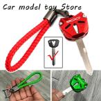 [ параллель импортные товары ] Kawasaki новый CNC мотоцикл чехол для ключей покрытие ключ ракушка кольцо для ключей брелок для ключа чехол для ключей Z900 Z900RS Z9