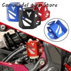 ヤマハ MT 07 09 10 MT07 MT09 MT10 MT 25 SP アクセサリー バイク用リアブレーキフルードリザーバーカバー オイルタンクプロテクション