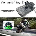 【並行輸入品】カワサキ   ZZR1400 2006-2017 2016 2015 2014 2013 2012 バイク USB 充満携帯電話 G