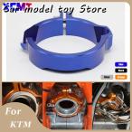 【並行輸入品】 バイク KTM 排気口先端マフラー管クランプ フランジ保護カバー 250 300 EXC XCW/XC-W 六日/XC-W TPI 2017-2023