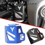 【並行輸入品】ヤマハ   MT07 MT09 MT03 MT10 MT25 MT125 MT 07 09 10 25 FZ07 FZ09 バイクリ