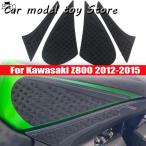 【並行輸入品】カワサキ   Z800 2012-20