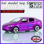 スケール1/32テスラモデルX金属ダイキャスト合金モデルエネルギー車