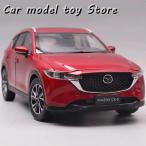 【並行輸入品】マツダ  1/64  CX5 CX-5 SUV ALLOY CAR MODEL DIECAST METAL VEHICLES CAR