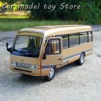 【並行輸入品】 1:32コースター合金バスカーダイキャストシミュレーション金属ビジネスバス車モデル