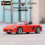 【並行輸入品】ポルシェ  BBURAGO 1:24 718ボクスター合金スポーツカーモデルダイキャスト金属玩具レーシングカーモデルシミュレーション