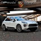 【並行輸入品】ポルシェ  WELLY 1:24  マカン SUV 合金 モデルカー ダイキャスト＆トイビークル コレクションカー 誕生日プレゼント