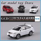 【並行輸入品】トヨタ  GCD 1:64  ハリアー 合金モデルカー
