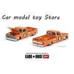 【並行輸入品】シボレー  MINIGT 1/64 シルバラード デュアル カイドワークス V2 KHMG090