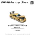 【並行輸入品】 ポップレース 1:64 トップシークレット GT300 スープラ A80 ゴールド ダイキャスト ジオラマ カー モデル