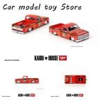 【並行輸入品】シボレー  MINIGT KHMG130 1:64  クロバサ― オープン可能ボンネット モデル シェル戸模型