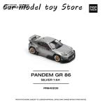 【並行輸入品】 ポップレース 1:64 PANDEM GR86 ZN8 シルバー オープンボンネット モデル