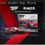 【並行輸入品】 MINIGT 875 1:64 GTR R35 MOTUL AUTECH 2021 鈴鹿ウィナー W/ フィギュア付き ダイキャスト製モデルコレクション