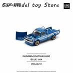 【並行輸入品】 ポップレース 1:64 パンデム ダットサン 620 ピックアップ ジオラマ カーモデル