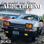 イニシャルD大型1_20トヨタAE86金属モデルカーダイキャスト車両シミュレーションサウンドライトミニチュア
