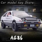イニシャルD 1_32 トヨタ AE86 モデルカー ダイキャスト 金属合金 車 プルバック グッズ カーモデル