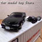 【並行輸入品】日産  版1:64 1996年シルビアS14合金スポーツ模型ダイキャストトラックビレット車モデル う