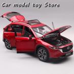 【並行輸入品】マツダ  1:18  CX-5 CX5 SUV 合金車モデル ダイキャスト金属玩具車モデルシミュレーション