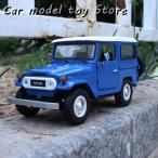 【並行輸入品】 1:24 FJ40 FJ CRUISER合金
