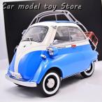 【並行輸入品】BMW  WELLY 1:18 イセッタ卵合金クラシックカーモデルダイキャスト金属玩具レトロミニカー車両モデルシミュレーションキッズ