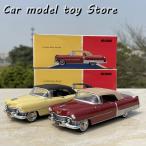 【並行輸入品】 1/43合金古い車モデルダイキャスト金属レトロビンテージカー車両モデルシミュレーション