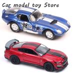 ショッピングキャス 【並行輸入品】フォード 車専用 1/64 スケール AW  シェルビー コブラ デイトナ クーペ AC # 98 GT レーシングカー 1965 マスタング GT500 モデル ダイキャス