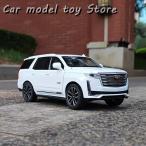 【並行輸入品】1:24キャデラックエスカレードSUV車ダイキャストメタルモデル