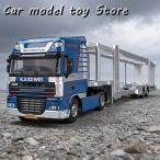 並行輸入品 large sizeダブルデッキ平台Trailerモデルダイキャスト重いsemi-trailer輸送truckvehicleモデル子供のギフト