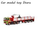 並行輸入品 WSI ダイキャスト 1:50 ス�