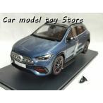 並行輸入品 ダイキャスト IXO 1/18スケール メルセデスベンツ GLA AMGライン カーモデル グッズ 記念品 ディスプレイ