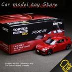 並行輸入品 トミーテック TLV LV-N314A 1:64スケール アロイカーモデル RX8 TYPE RS レッド